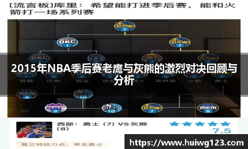 好博(中国)体育