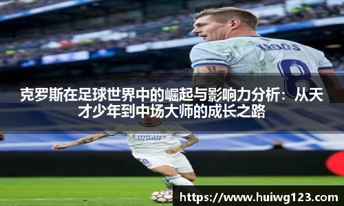 好博(中国)体育